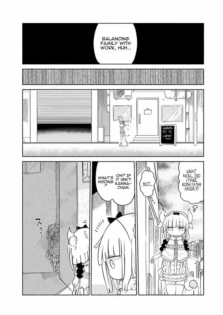 Kobayashi-san Chi no Maid Dragon 34