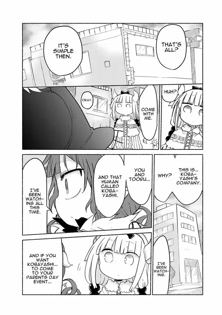 Kobayashi-san Chi no Maid Dragon 34