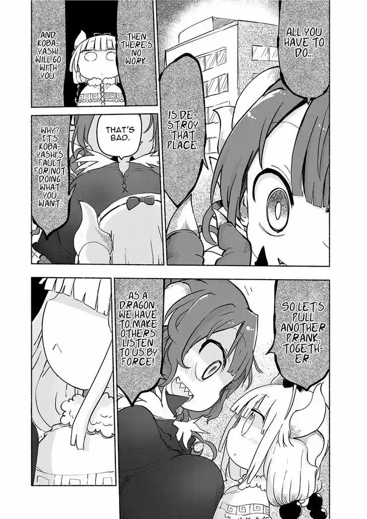 Kobayashi-san Chi no Maid Dragon 34