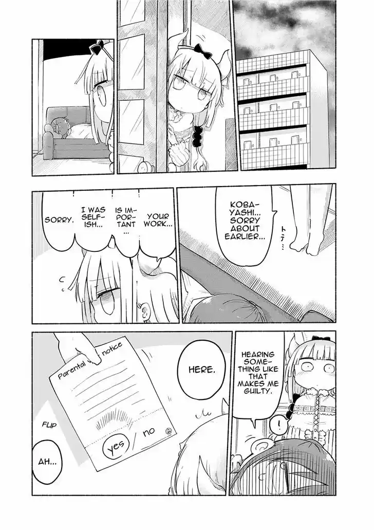 Kobayashi-san Chi no Maid Dragon 34