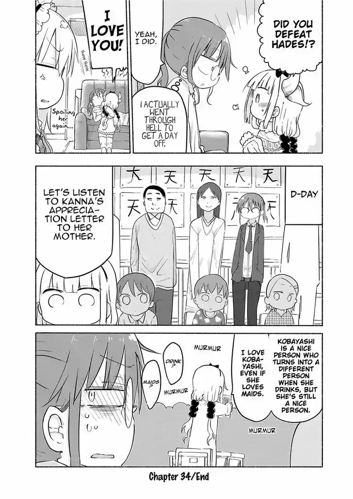Kobayashi-san Chi no Maid Dragon 34