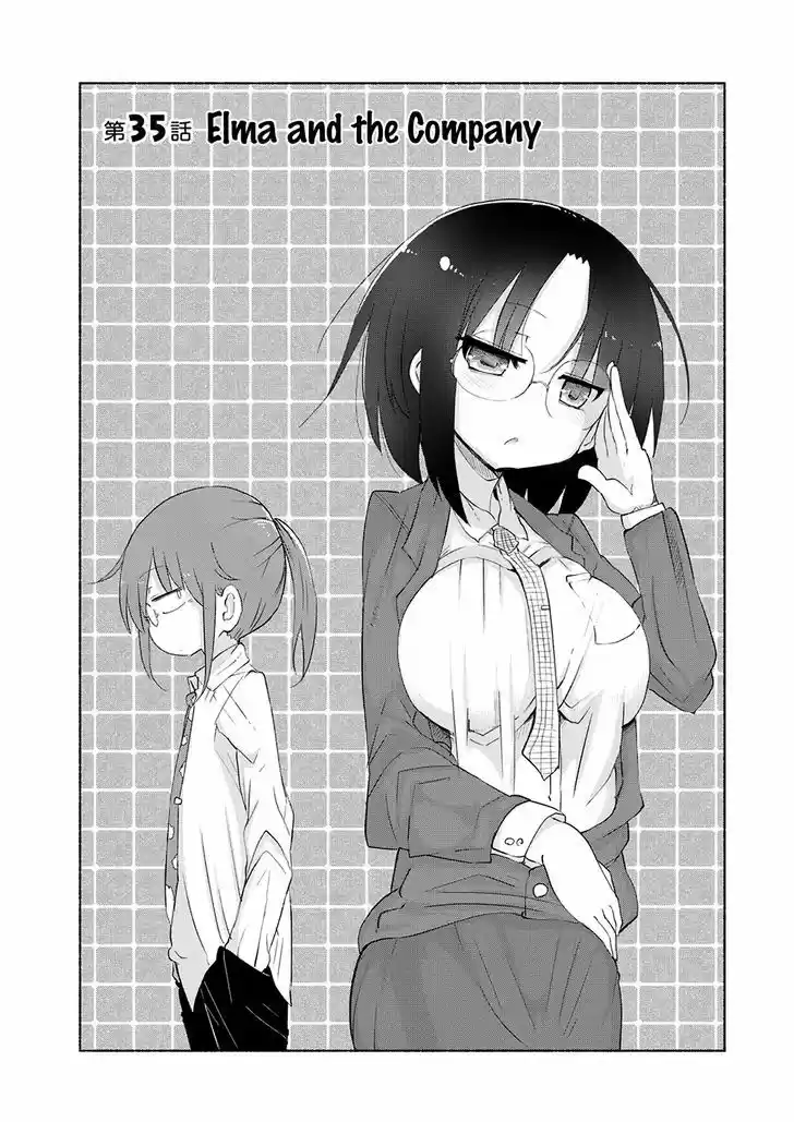 Kobayashi-san Chi no Maid Dragon 35