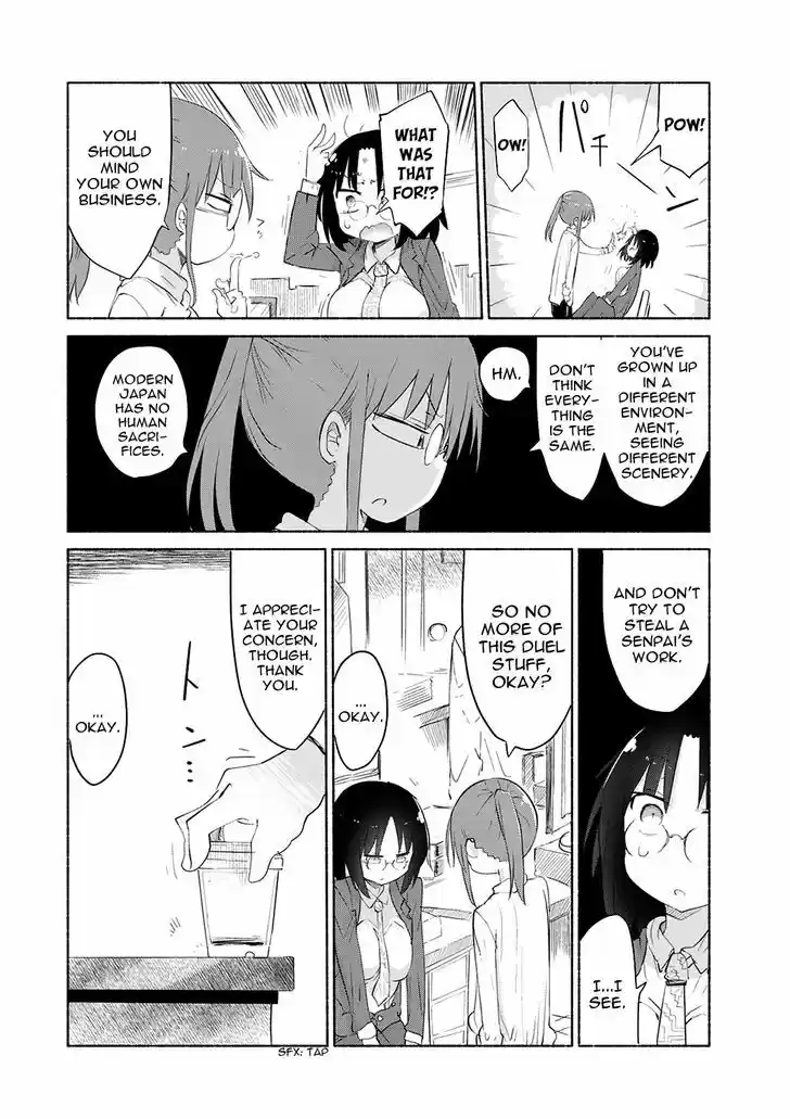 Kobayashi-san Chi no Maid Dragon 35