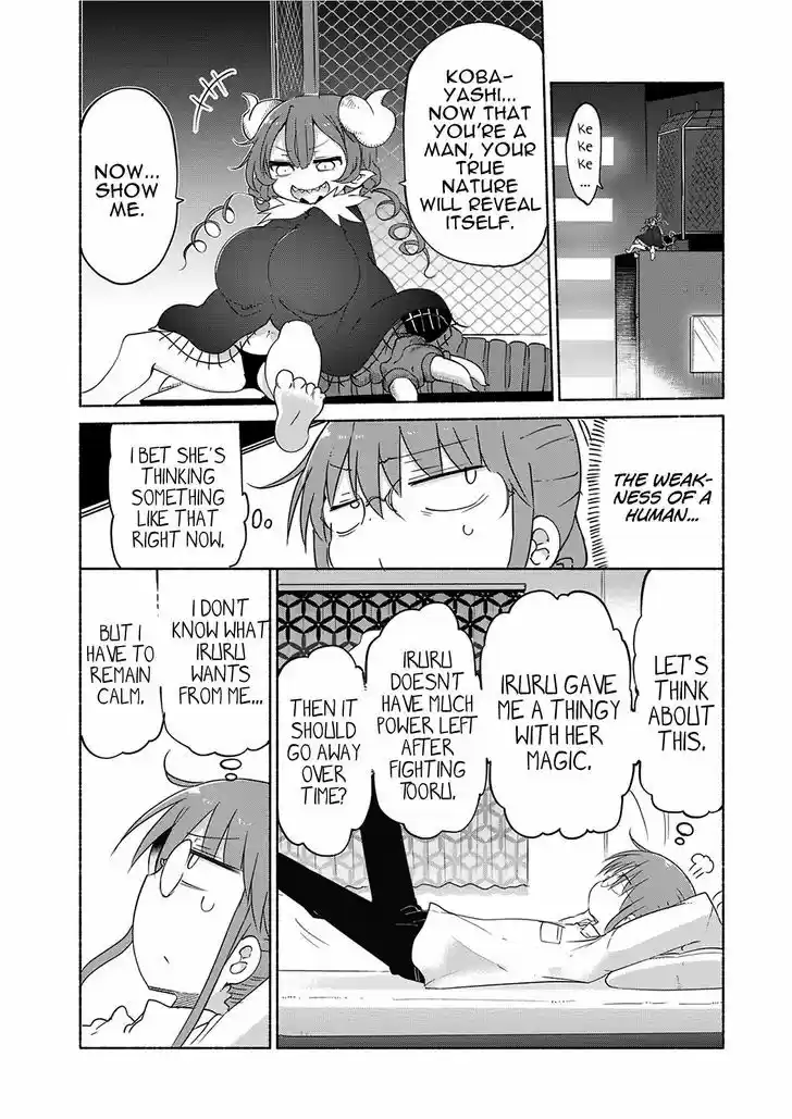 Kobayashi-san Chi no Maid Dragon 37