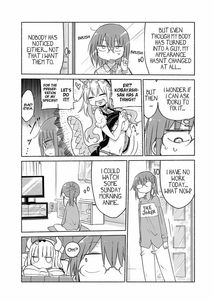 Kobayashi-san Chi no Maid Dragon 37