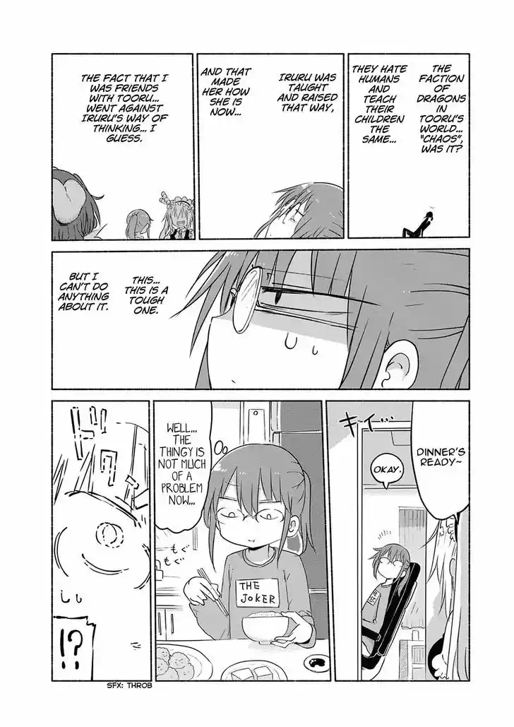 Kobayashi-san Chi no Maid Dragon 37
