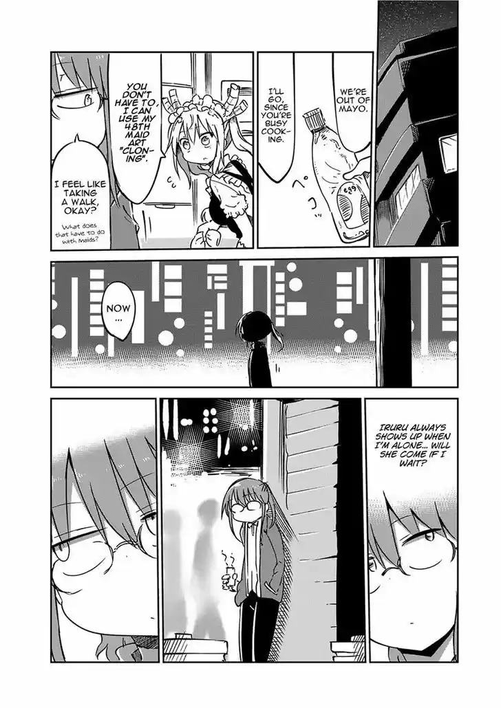 Kobayashi-san Chi no Maid Dragon 38