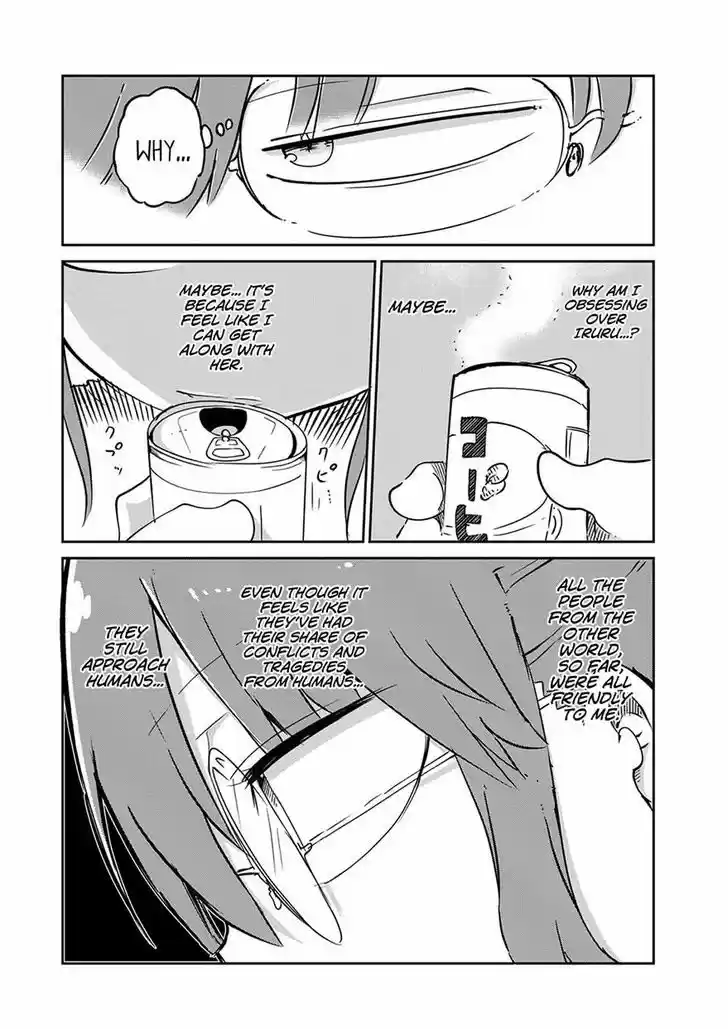 Kobayashi-san Chi no Maid Dragon 38