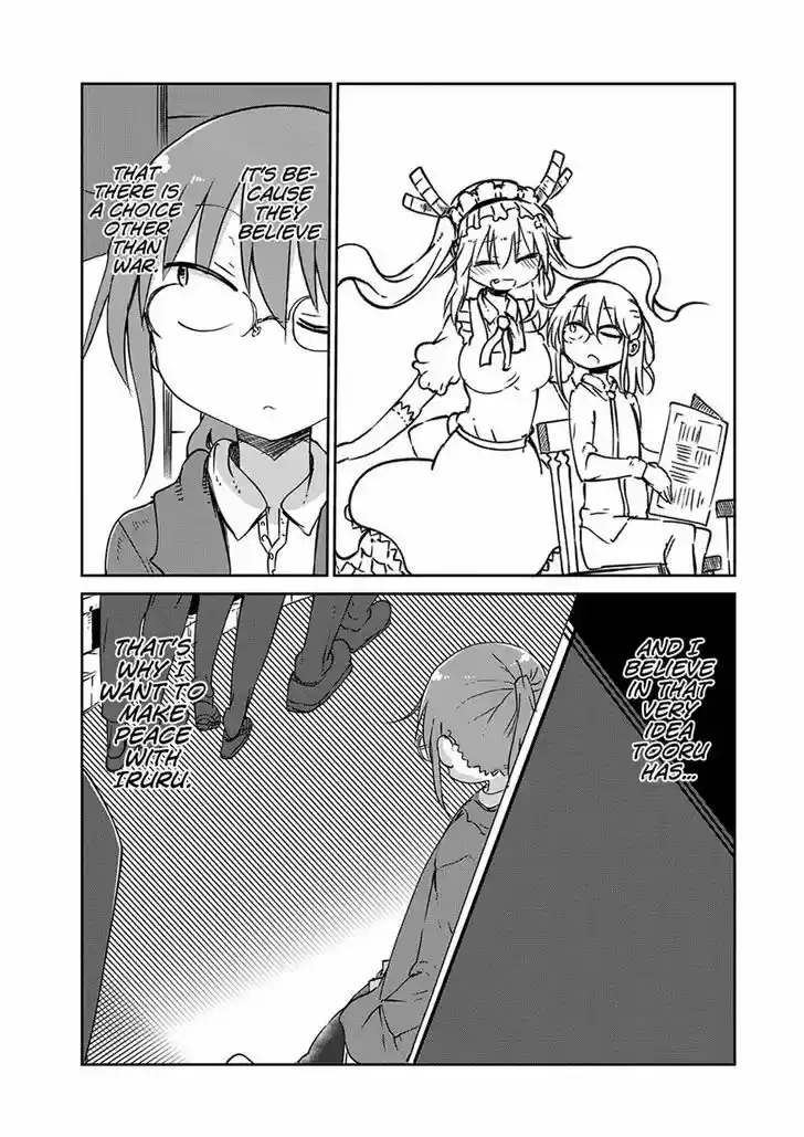 Kobayashi-san Chi no Maid Dragon 38