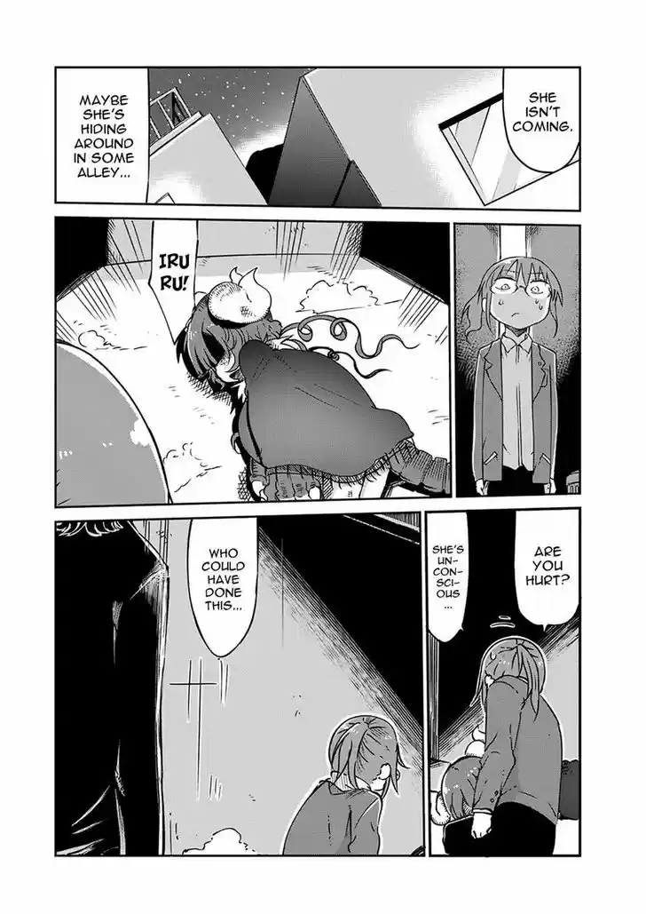 Kobayashi-san Chi no Maid Dragon 38