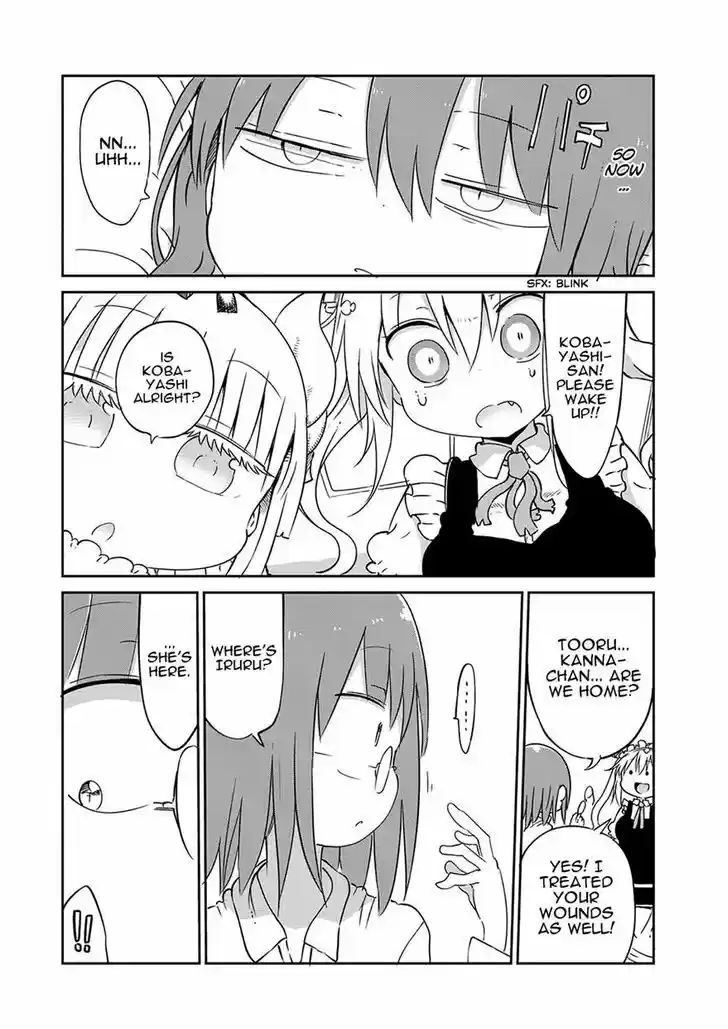 Kobayashi-san Chi no Maid Dragon 38