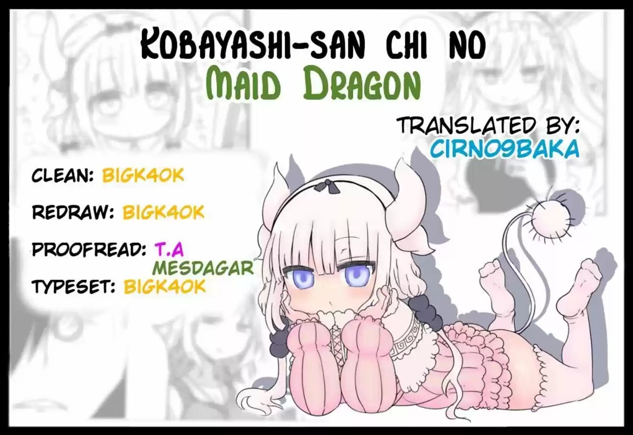 Kobayashi-san Chi no Maid Dragon 38