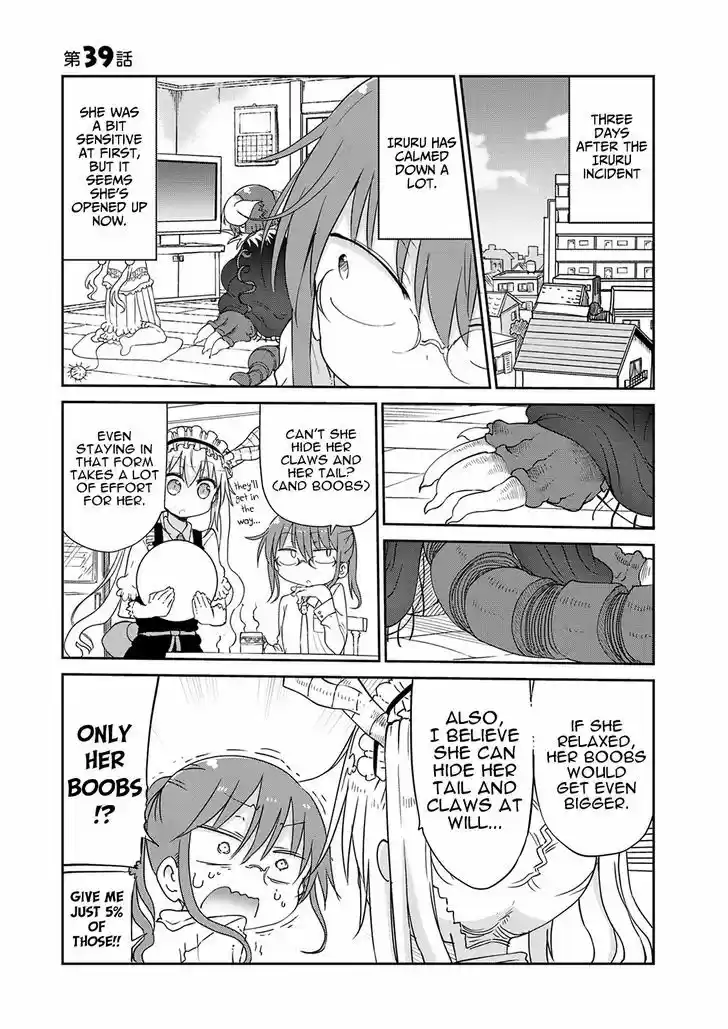 Kobayashi-san Chi no Maid Dragon 39