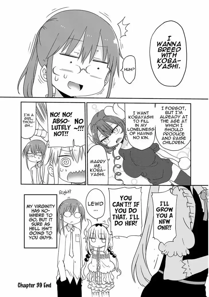Kobayashi-san Chi no Maid Dragon 39