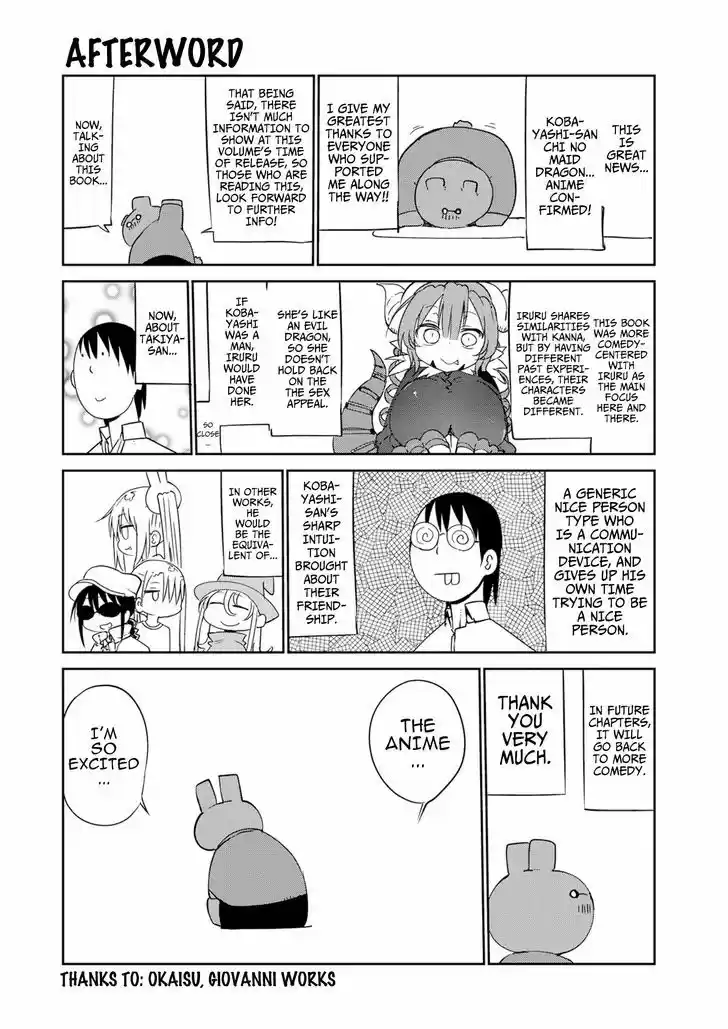 Kobayashi-san Chi no Maid Dragon 39