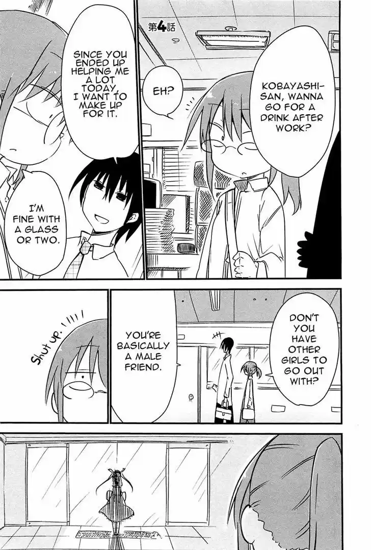 Kobayashi-san Chi no Maid Dragon 4