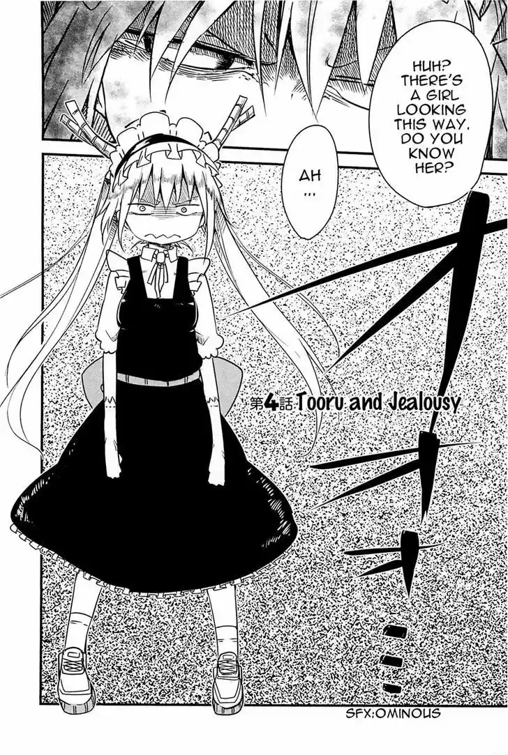 Kobayashi-san Chi no Maid Dragon 4