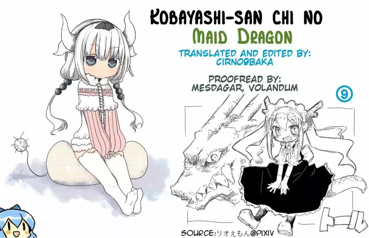 Kobayashi-san Chi no Maid Dragon 4