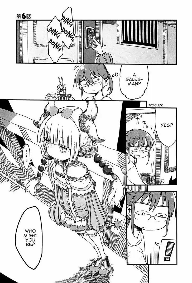 Kobayashi-san Chi no Maid Dragon 6