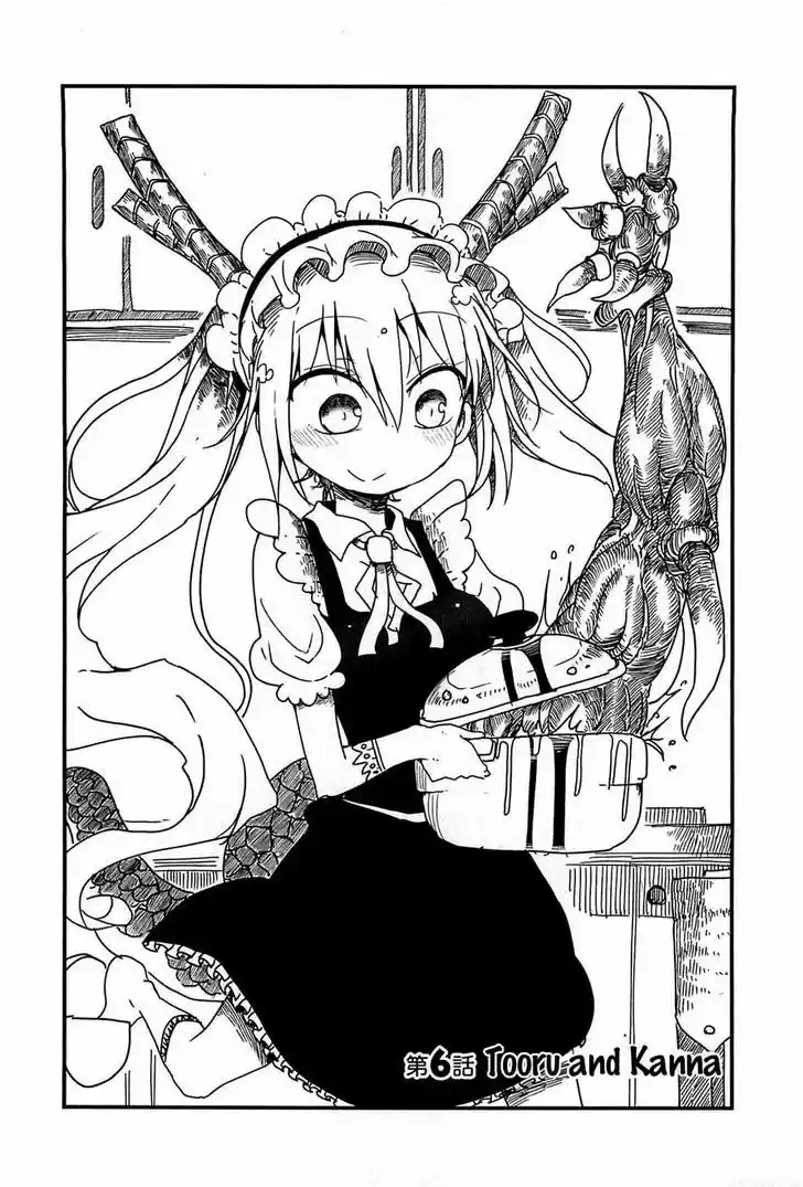 Kobayashi-san Chi no Maid Dragon 6