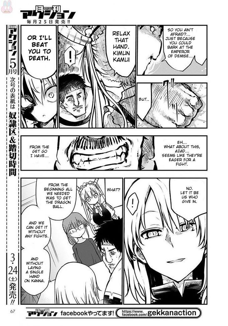 Kobayashi-san Chi no Maid Dragon 69