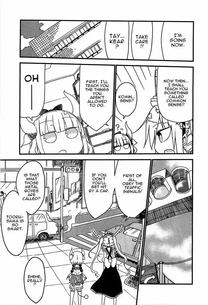 Kobayashi-san Chi no Maid Dragon 7