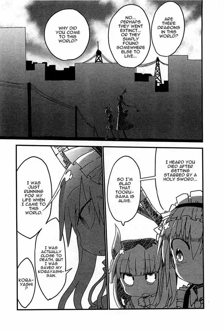 Kobayashi-san Chi no Maid Dragon 7