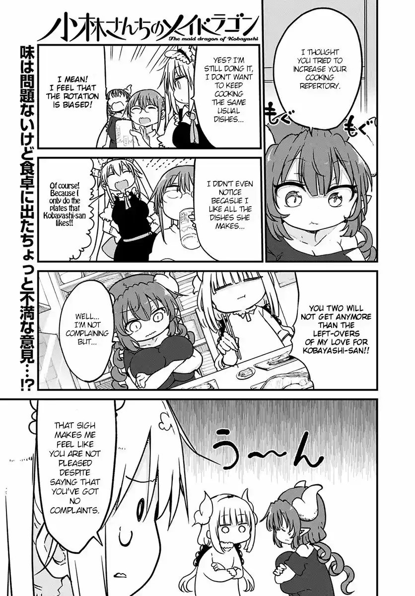 Kobayashi-san Chi no Maid Dragon 80