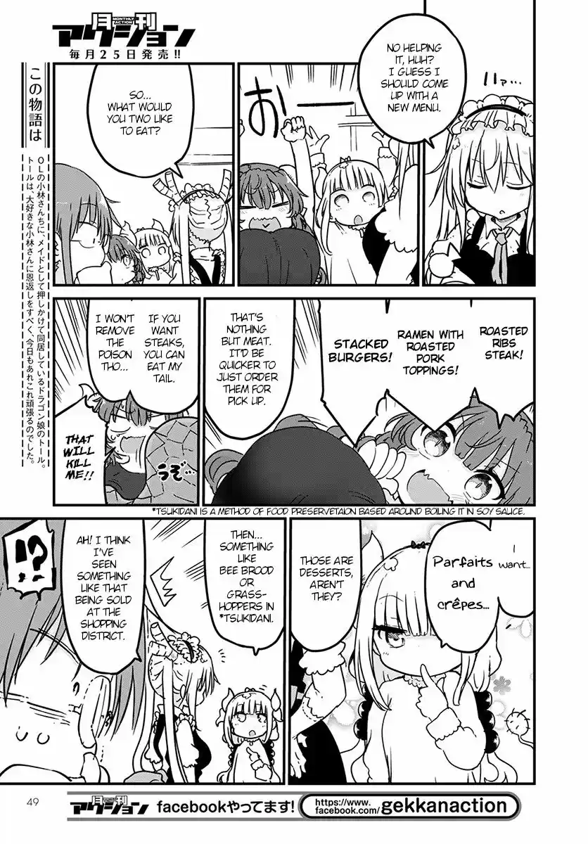 Kobayashi-san Chi no Maid Dragon 80