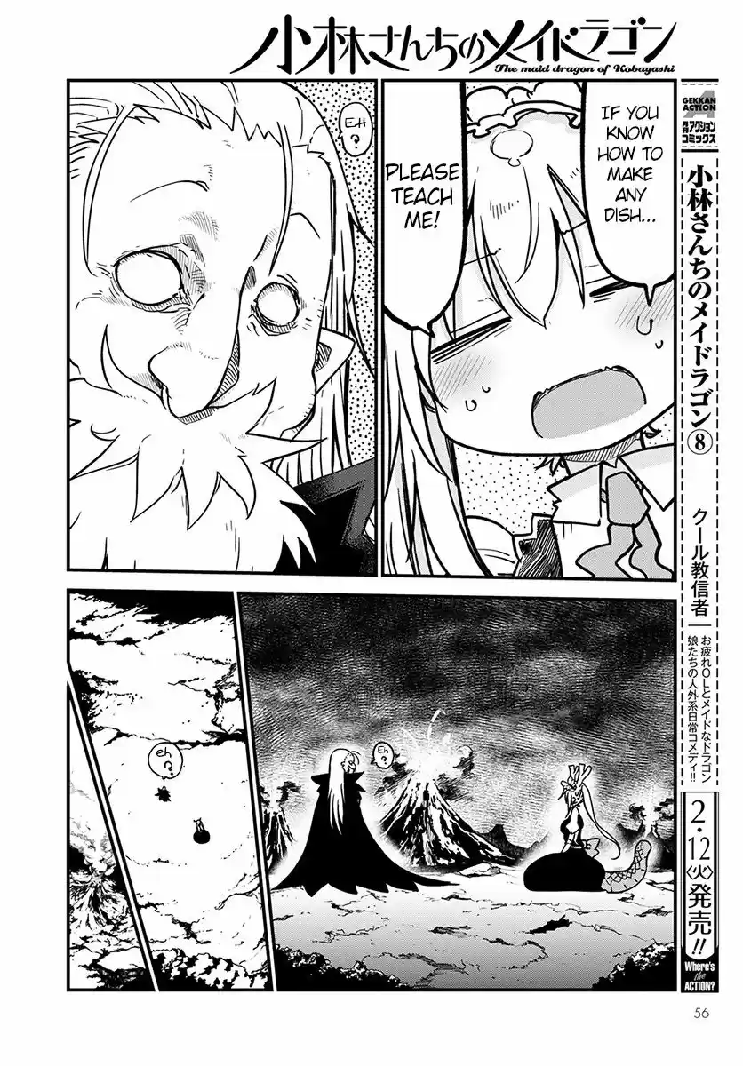 Kobayashi-san Chi no Maid Dragon 80