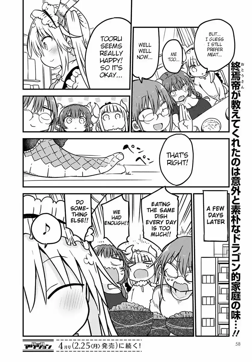 Kobayashi-san Chi no Maid Dragon 80