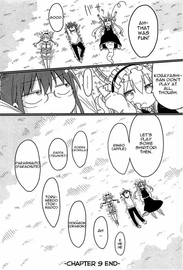 Kobayashi-san Chi no Maid Dragon 9