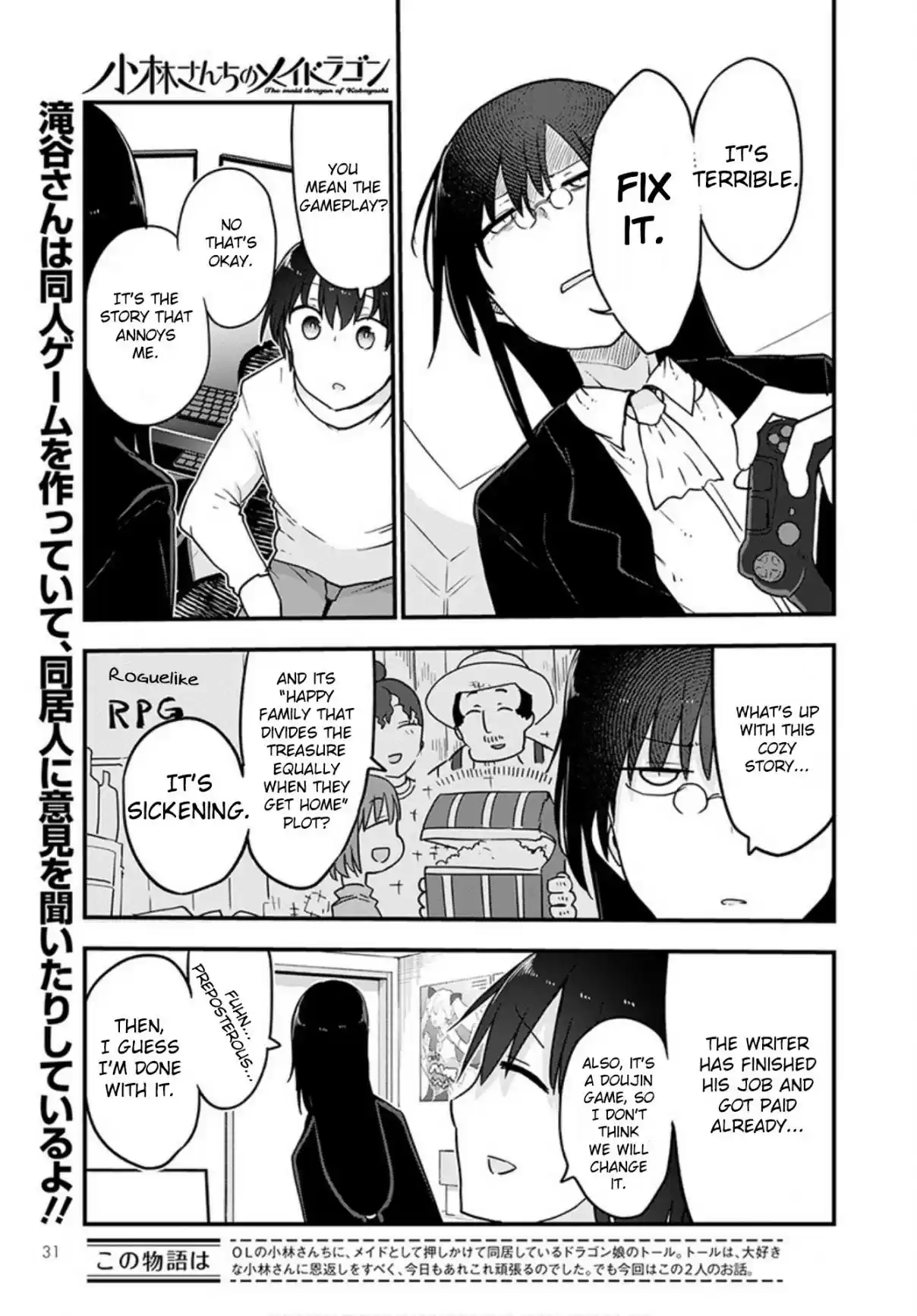 Kobayashi san Chi no Maid Dragon Ch. 101 Fafnir and Finding Home