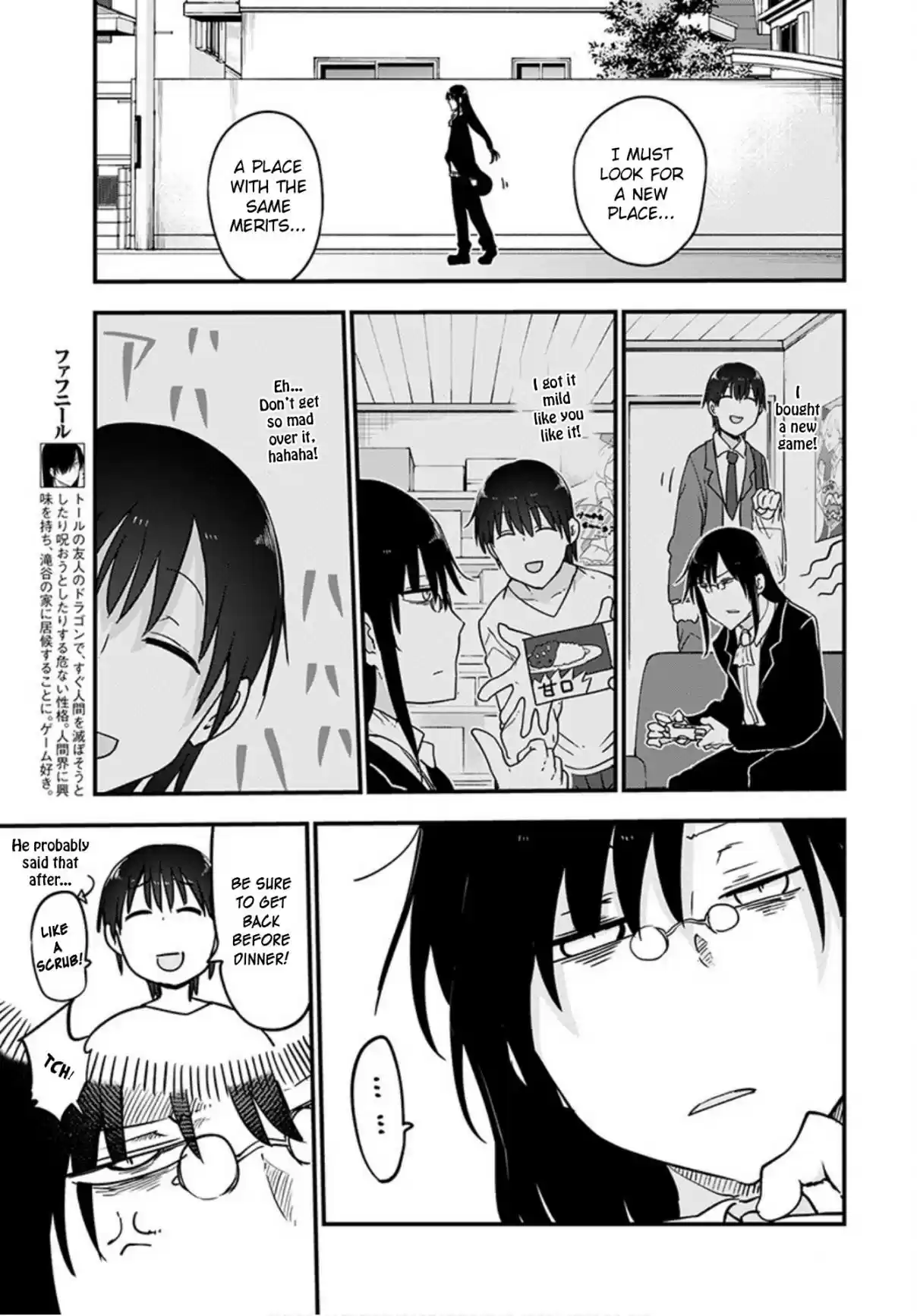 Kobayashi san Chi no Maid Dragon Ch. 101 Fafnir and Finding Home