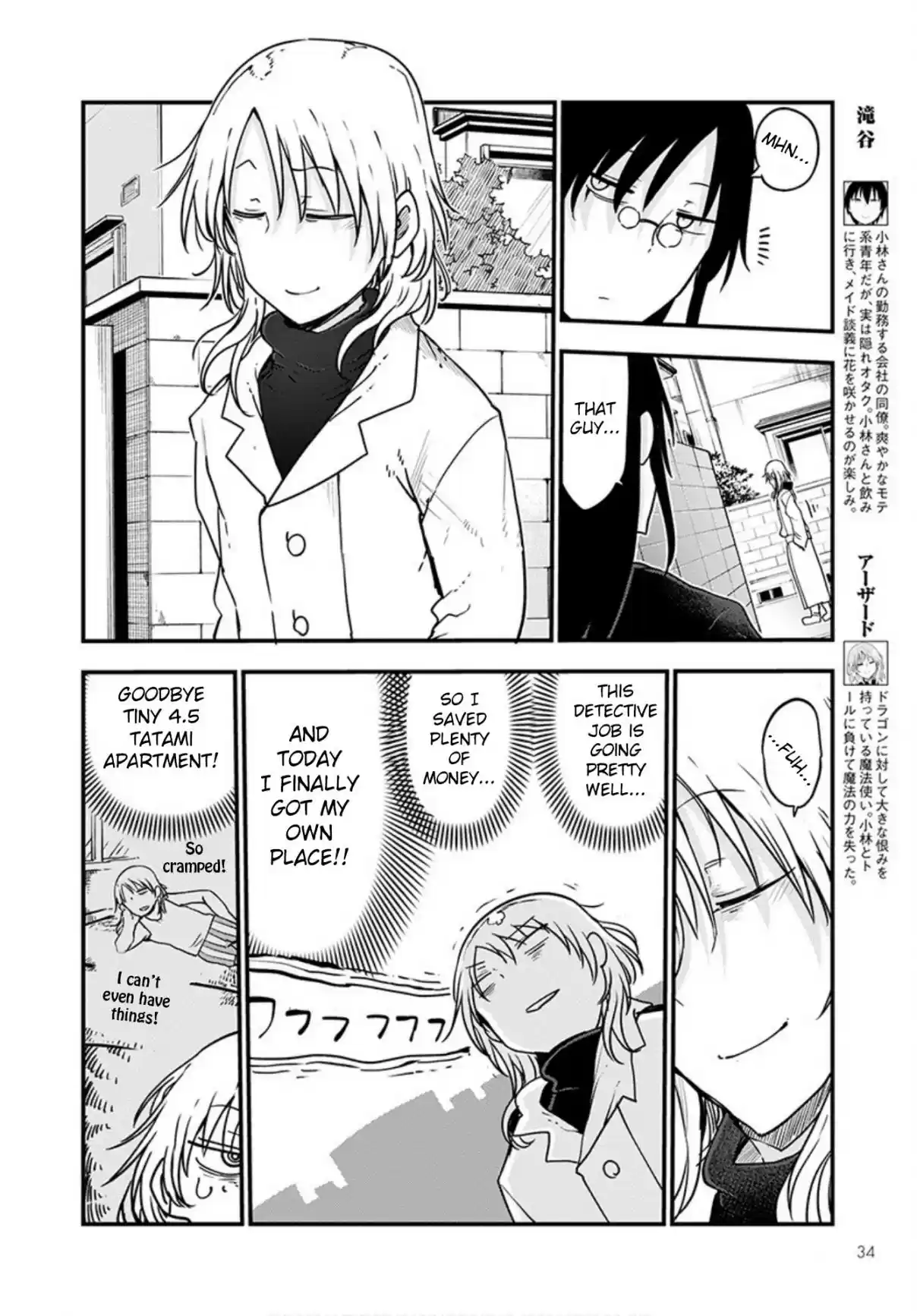 Kobayashi san Chi no Maid Dragon Ch. 101 Fafnir and Finding Home