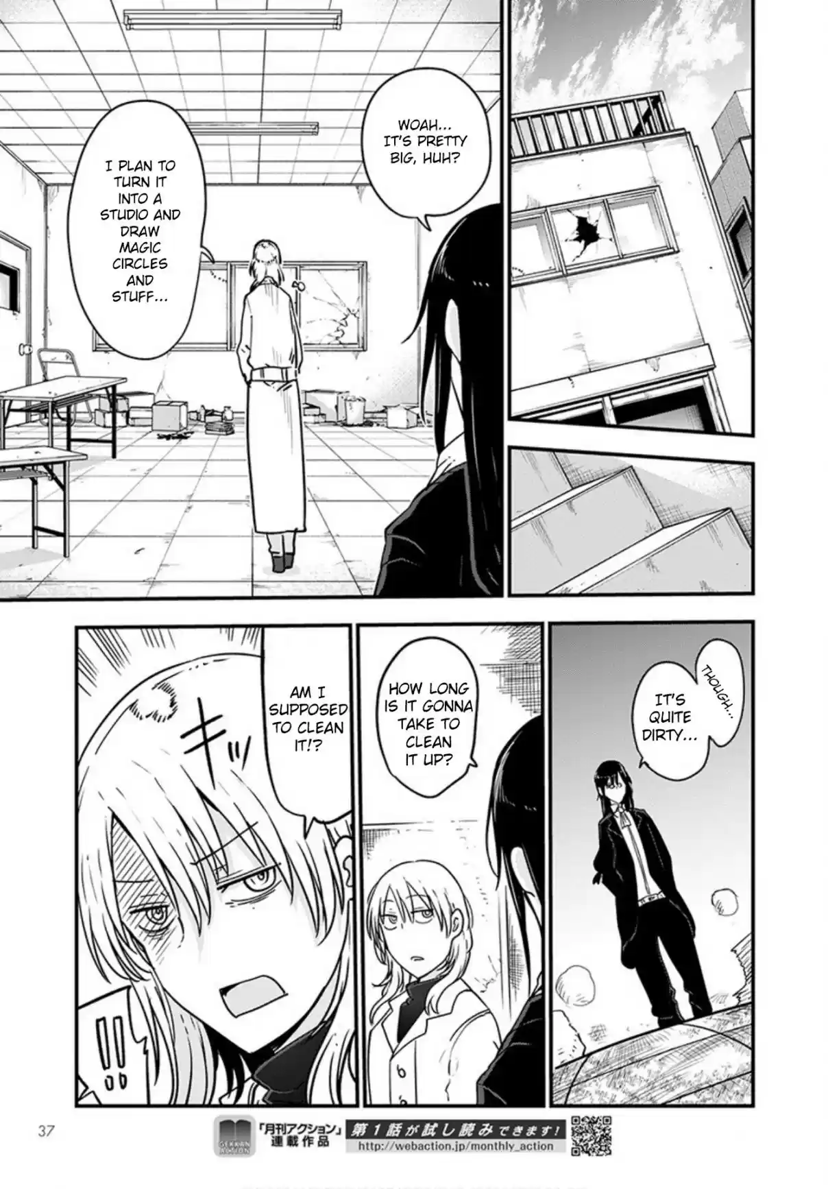 Kobayashi san Chi no Maid Dragon Ch. 101 Fafnir and Finding Home
