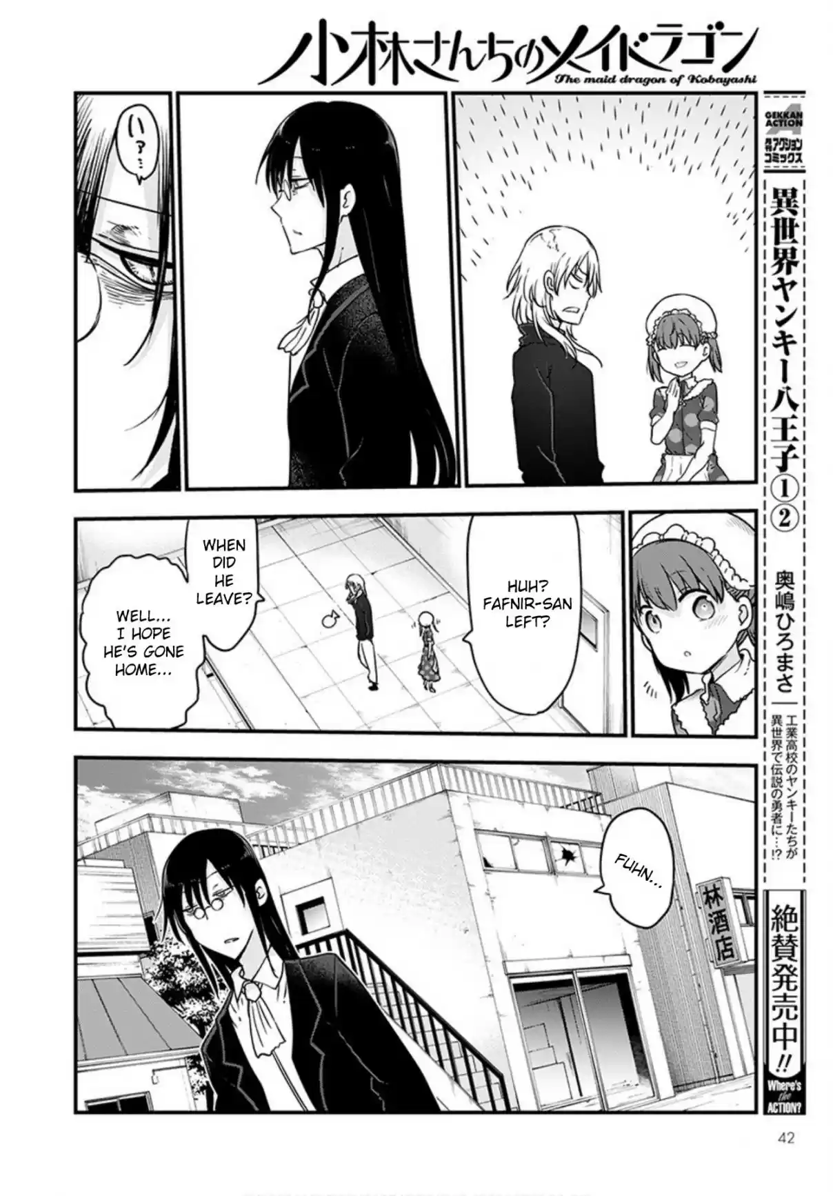 Kobayashi san Chi no Maid Dragon Ch. 101 Fafnir and Finding Home
