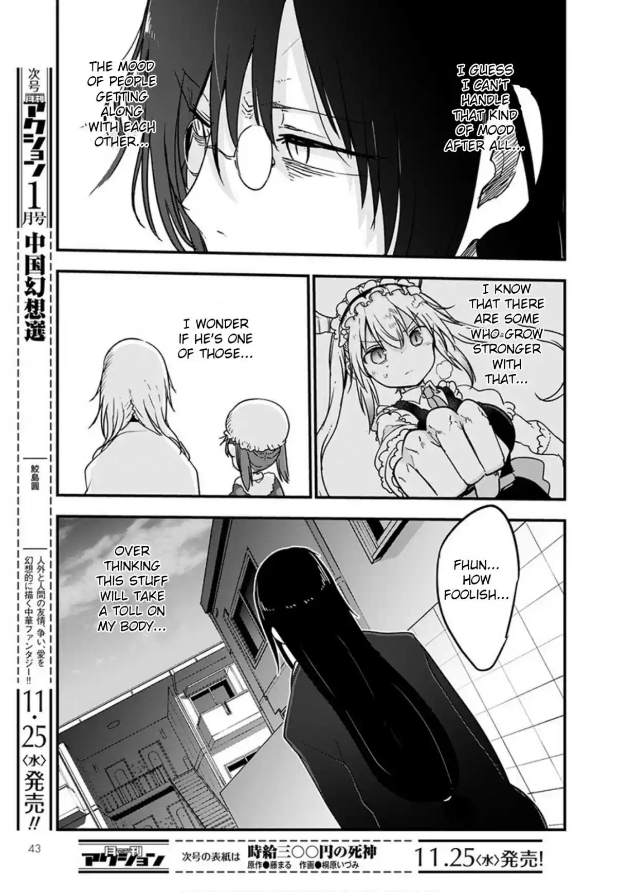 Kobayashi san Chi no Maid Dragon Ch. 101 Fafnir and Finding Home
