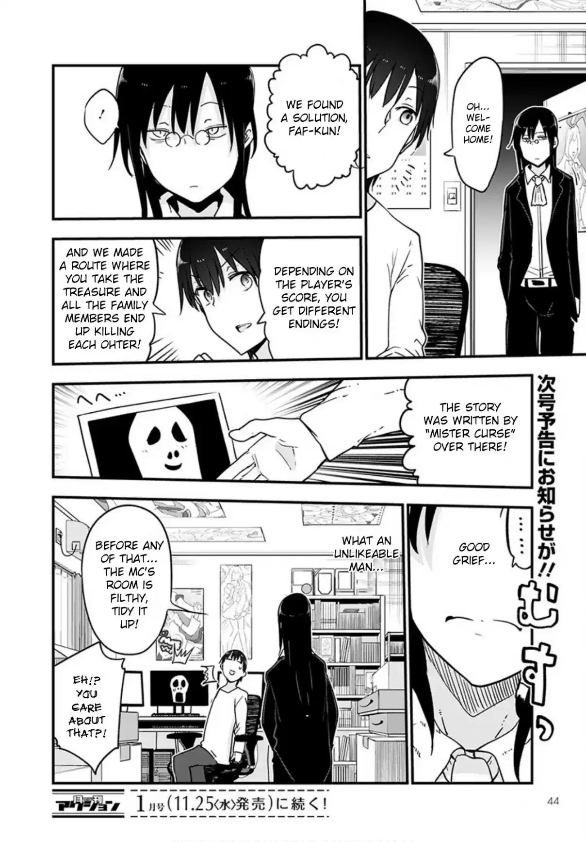 Kobayashi san Chi no Maid Dragon Ch. 101 Fafnir and Finding Home