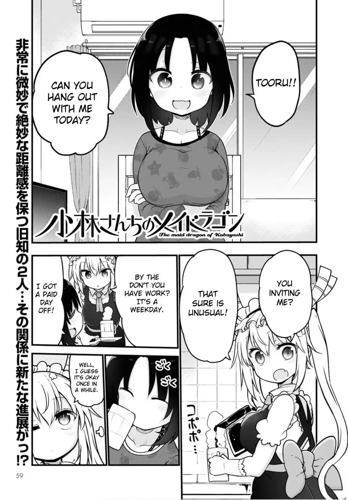 Kobayashi san Chi no Maid Dragon Ch. 105 Tooru and Elma II