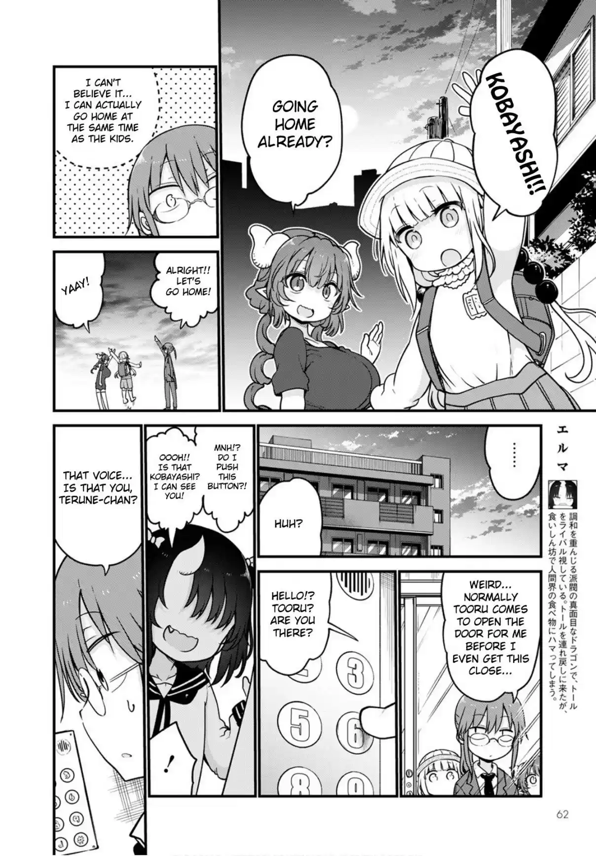 Kobayashi san Chi no Maid Dragon Ch. 105 Tooru and Elma II