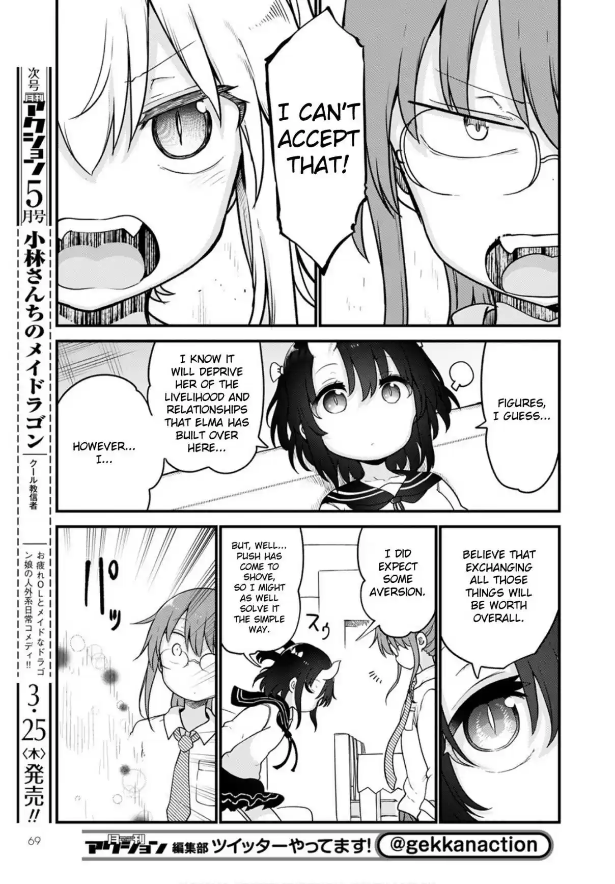 Kobayashi san Chi no Maid Dragon Ch. 105 Tooru and Elma II