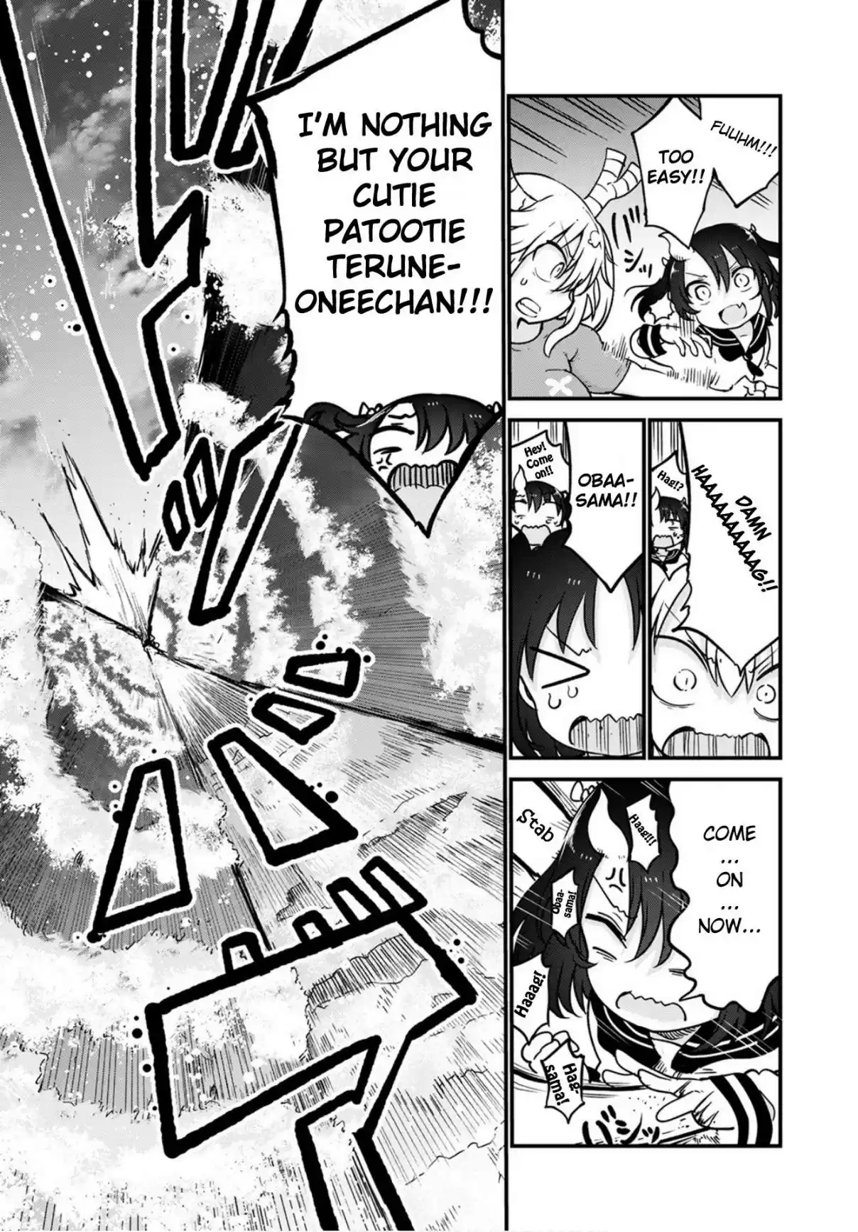 Kobayashi san Chi no Maid Dragon Ch. 105 Tooru and Elma II