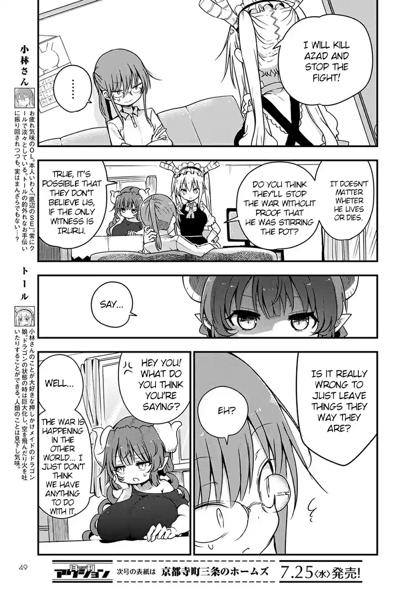 Kobayashi san Chi no Maid Dragon Ch. 73 Kanna and leaving letters