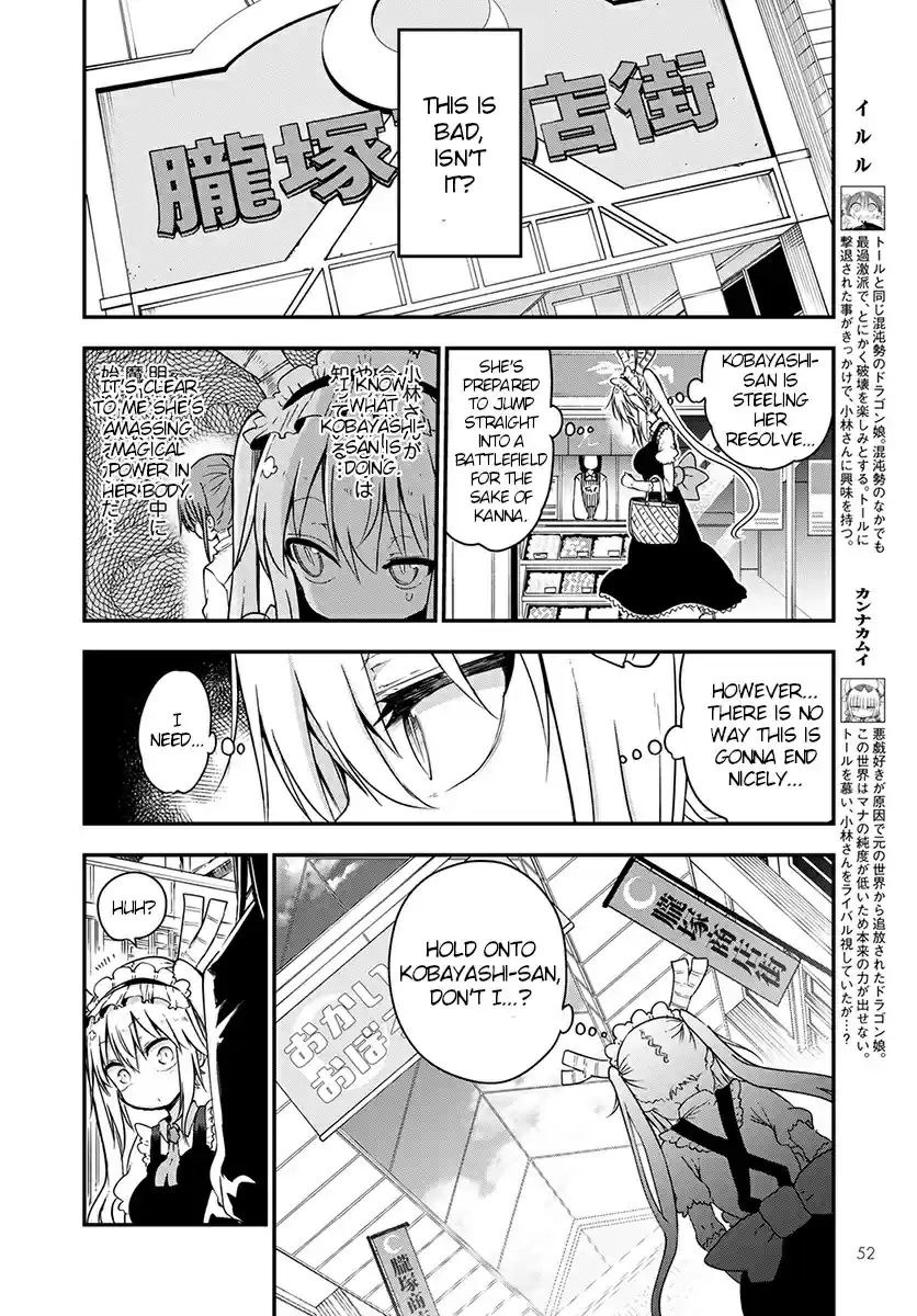 Kobayashi san Chi no Maid Dragon Ch. 73 Kanna and leaving letters