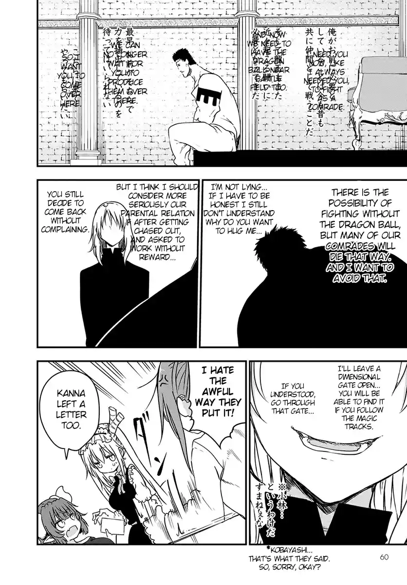 Kobayashi san Chi no Maid Dragon Ch. 73 Kanna and leaving letters
