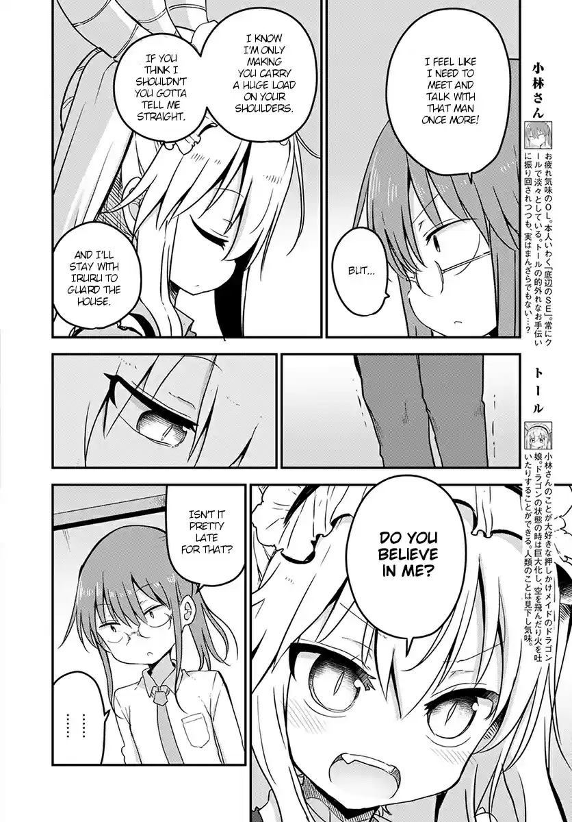 Kobayashi san Chi no Maid Dragon Ch. 74 Kanna and Saikawa