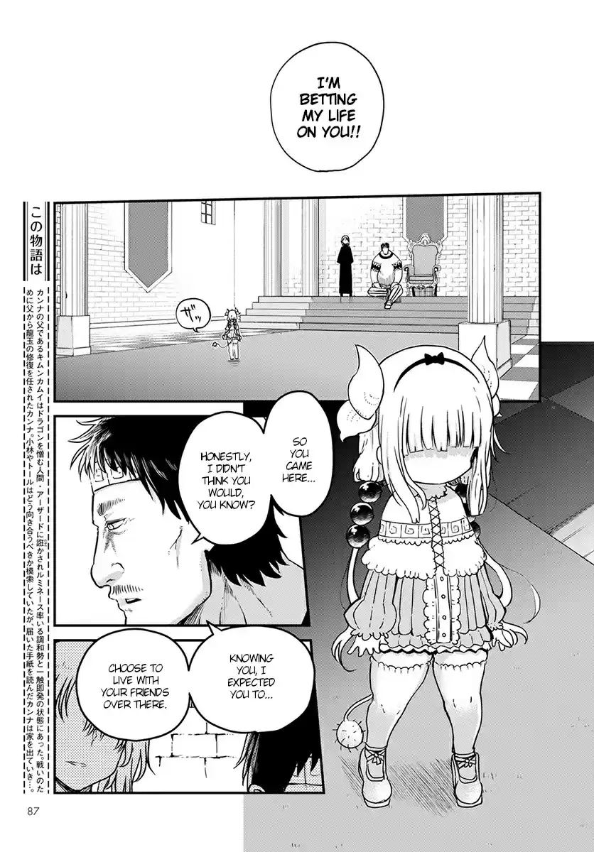 Kobayashi san Chi no Maid Dragon Ch. 74 Kanna and Saikawa