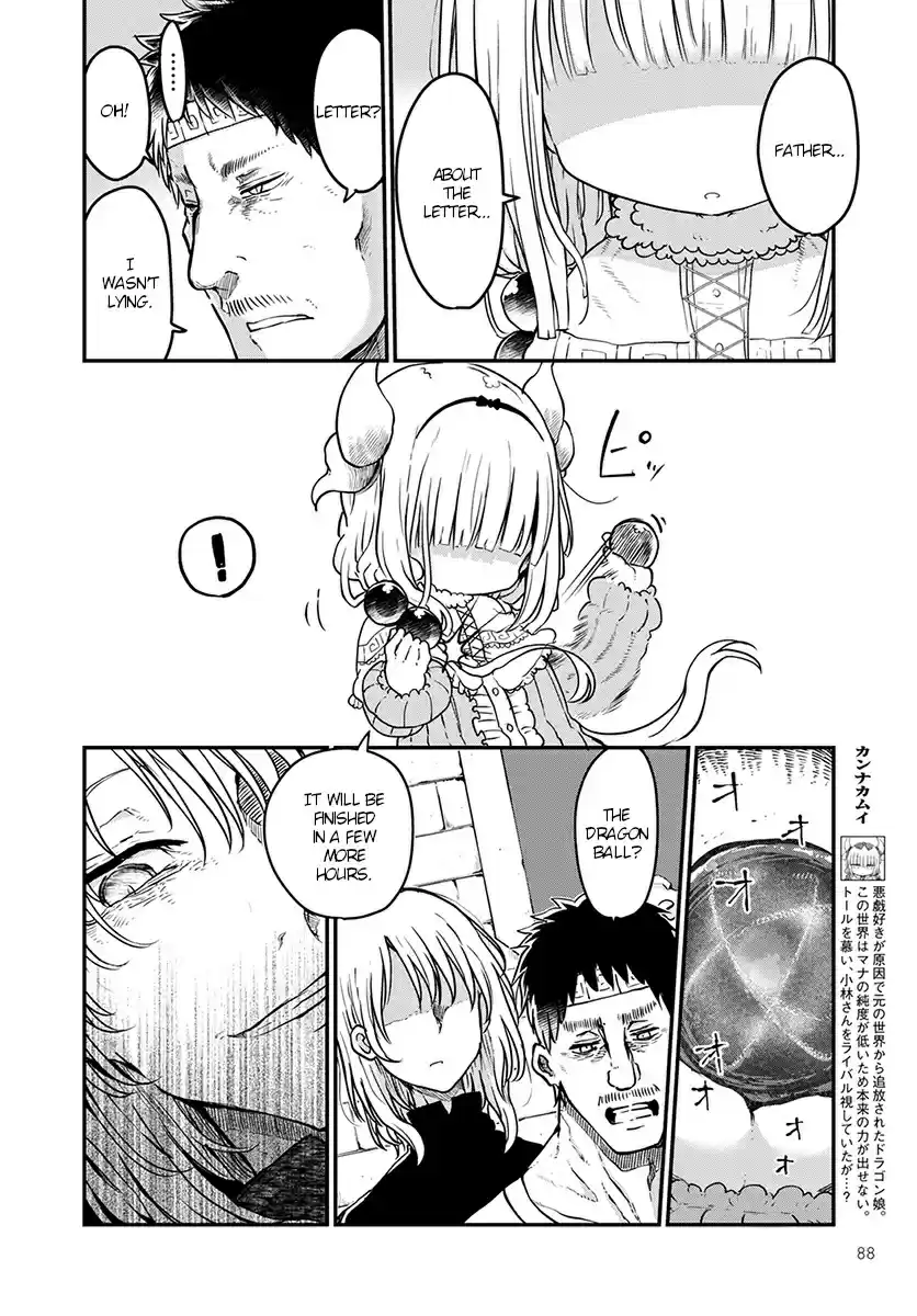 Kobayashi san Chi no Maid Dragon Ch. 74 Kanna and Saikawa