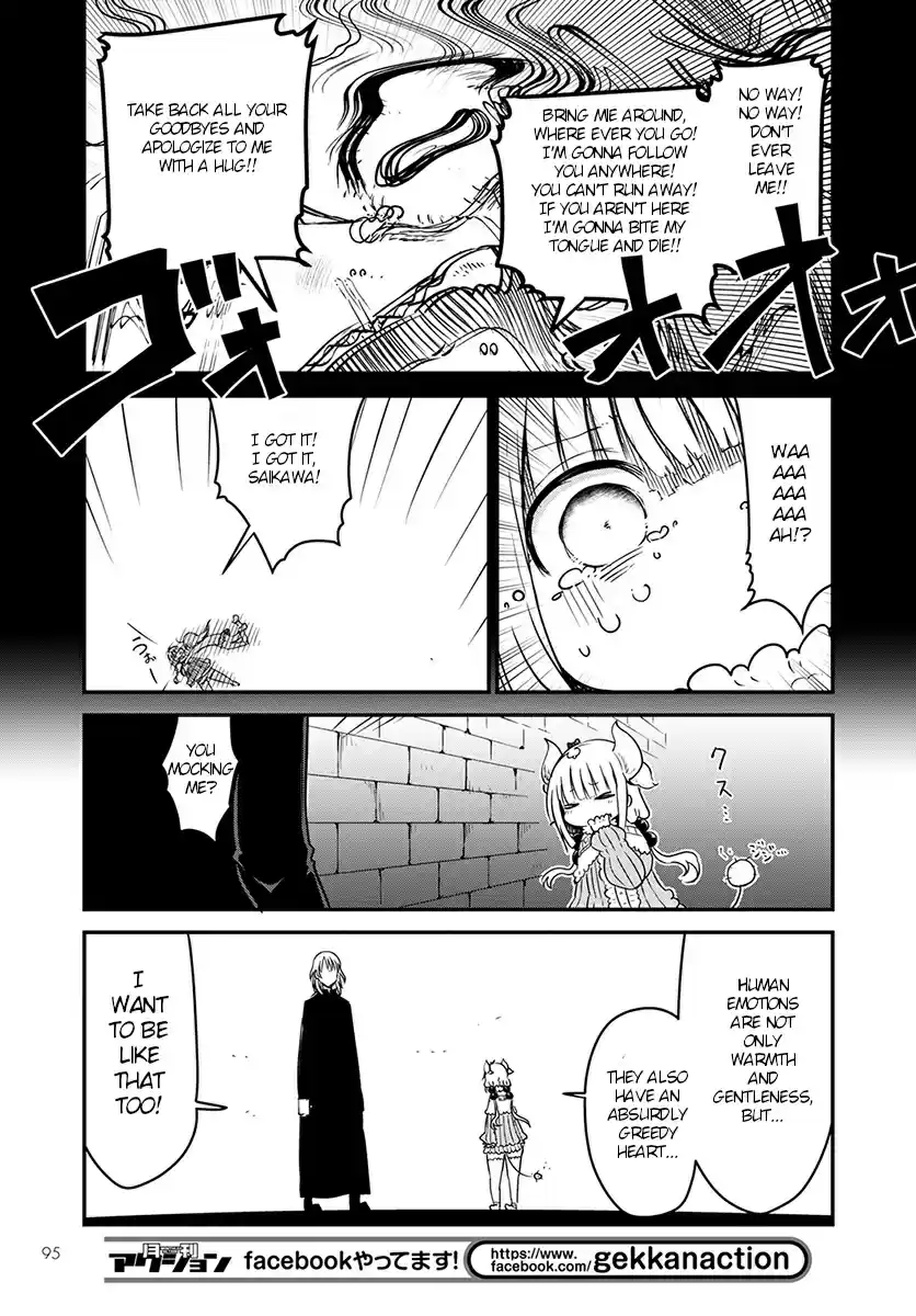 Kobayashi san Chi no Maid Dragon Ch. 74 Kanna and Saikawa